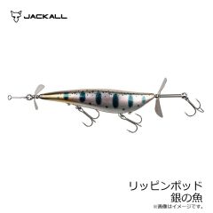 ヴァルケイン　ハイバースト 0.4g GLT4 ゴッドブレス
