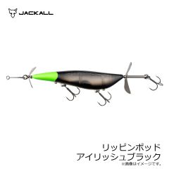 ヴァルケイン　ハイバースト 0.4g GLT4 ゴッドブレス