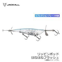 ヴァルケイン　ハイバースト 0.4g GLT4 ゴッドブレス