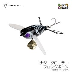 ジャッカル　ナジークローラー チャート/ブルードリップ