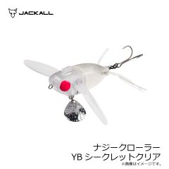 ジャッカル　ナジークローラー チャート/ブルードリップ