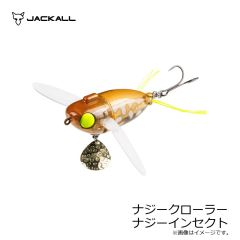 ジャッカル　ナジークローラー チャート/ブルードリップ