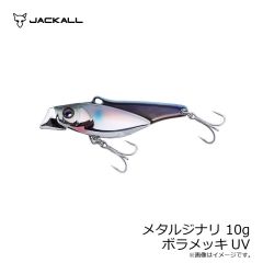 ジャッカル　メタルジナリ 10g レッドヘッド