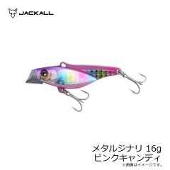 ジャッカル　メタルジナリ 16g レッドヘッド