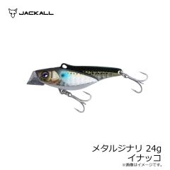 ジャッカル　メタルジナリ 16g レッドヘッド
