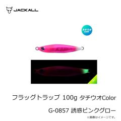 ジャッカル　フラッグトラップ 80g タチウオColor G-0856 シラスブルピン/クラッシュホロ