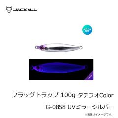 ジャッカル　フラッグトラップ 80g タチウオColor G-0856 シラスブルピン/クラッシュホロ