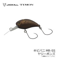 ヤマワ　カットウ吹き流し仕掛け タイプS