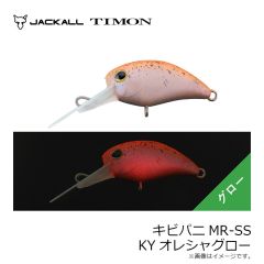ヤマワ　カットウ吹き流し仕掛け タイプS