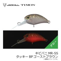 ヤマワ　カットウ吹き流し仕掛け タイプS