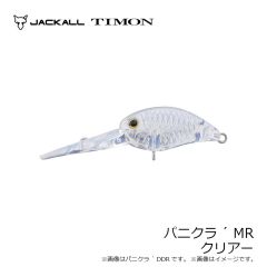 ティモン　パニクラ´ SR タッキーブラウン