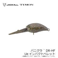 ティモン　パニクラ´ SR タッキーブラウン