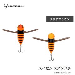 デプス　ヘッドロックジグ 1/4oz #54 チャートシルバー