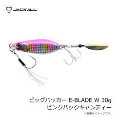 ジャッカル　アンチョビメタル タイプ2 160g 有明シルエットマットブラック