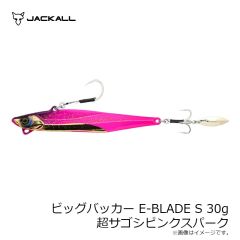 ジャッカル　ビッグバッカー E-BLADE S 30g 超サゴシピンクスパーク