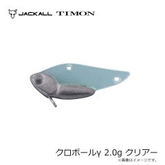 ティモン　スライドン60F ラムレーズン