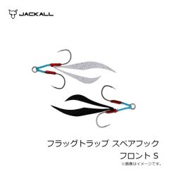 エイテック　tailwalk ジグウォレット M BLK