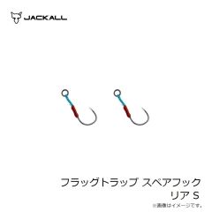 エイテック　tailwalk ジグウォレット M BLK