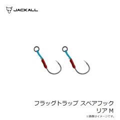 エイテック　tailwalk ジグウォレット M BLK