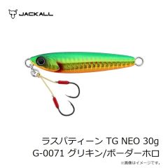 ジャッカル　ラスパティーン TG NEO 30g G-0071 グリキン/ボーダーホロ