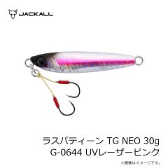 ジャッカル　ラスパティーン TG NEO 30g G-0644 UVレーザーピンク