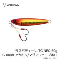 ジャッカル　ラスパティーン TG NEO 60g G-0048 アカキン/マグマウェーブホロ
