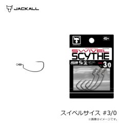 ジャッカル　スイベルサイスタイプナロー #6/0