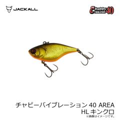 ジャッカル　ウィンドブロックフリースジャケット JA-A001 マスタード S