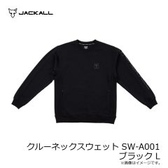 ジャッカル　クルーネックスウェット SW-A001 ブラック S