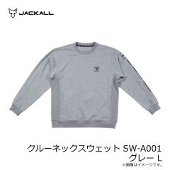 ジャッカル　クルーネックスウェット SW-A001 ブラック S