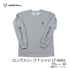 がまかつ　GM3793 コーチジャケット ブラック/ベージュ LL-3L