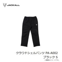 ジャッカル　クラウドシェルパンツ PA-A002 ブラック S