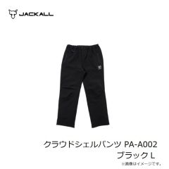 ジャッカル　クラウドシェルパンツ PA-A002 ブラック S