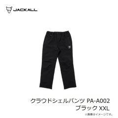 ジャッカル　クラウドシェルパンツ PA-A002 ブラック S