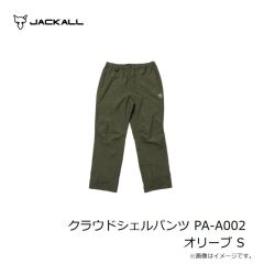 ジャッカル　クラウドシェルパンツ PA-A002 ブラック S
