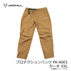 ジャッカル　プロテクションパンツ PA-A001 ブラック S