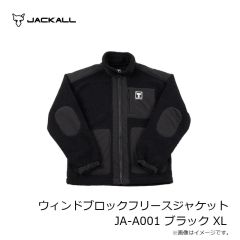 ジャッカル　ウィンドブロックフリースジャケット JA-A001 ブラック XL