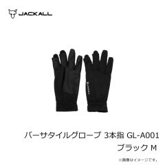 ジャッカル　ウォータープルーフグローブ GL-A002 ブラック L