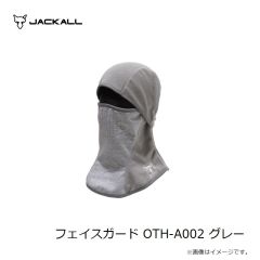 ジャッカル　フェイスガード OTH-A002 グレー
