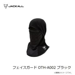 ジャッカル　フェイスガード OTH-A002 ブラック