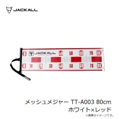 ジャッカル　メッシュメジャー TT-A003 80cm ブラック×グリーン