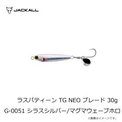 NTスイベル　2リング/BBパワー(熔接)(ニッケル) R-60 3