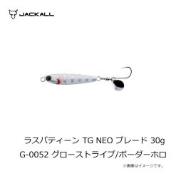 NTスイベル　2リング/BBパワー(熔接)(ニッケル) R-60 3