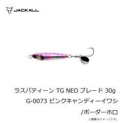 NTスイベル　2リング/BBパワー(熔接)(ニッケル) R-60 3