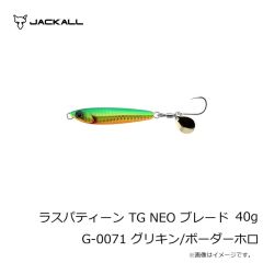 NTスイベル　2リング/BBパワー(熔接)(ニッケル) R-60 3