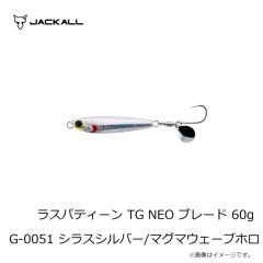 NTスイベル　2リング/BBパワー(熔接)(ニッケル) R-60 3