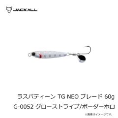 NTスイベル　2リング/BBパワー(熔接)(ニッケル) R-60 3