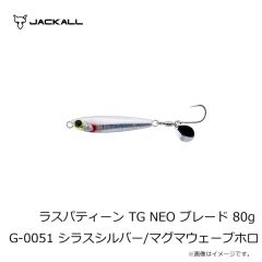 NTスイベル　2リング/BBパワー(熔接)(ニッケル) R-60 3