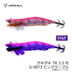 ジャッカル　ゲキダキ TR 3.5号 G-0873 ピンクマーブル