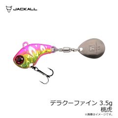 ジャッカル　デラクーファイン 3.5g 桃虎